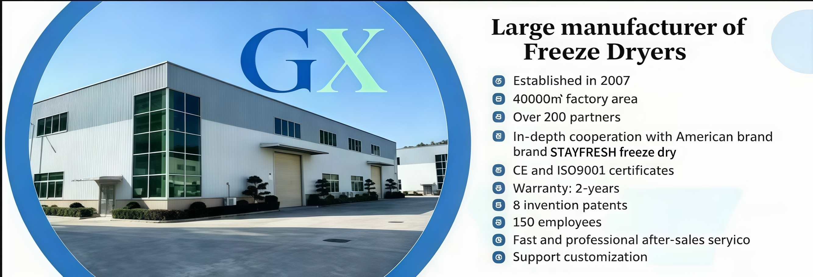 品質 家の凍結乾燥器 工場