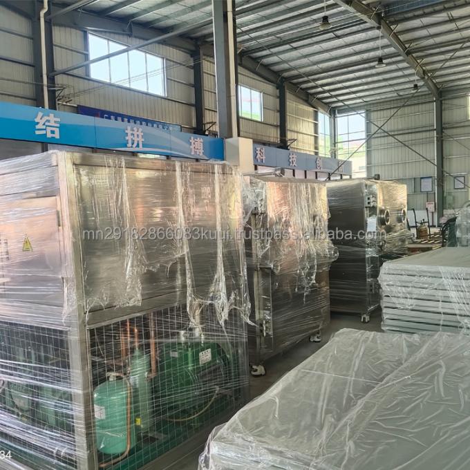 工業用冷凍乾燥機 食品医薬品用高容量冷凍機 2