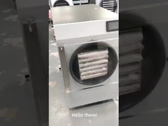 家の凍結乾燥器