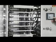 精密凍結乾燥機が重要なワクチンタンパク質の保存のために設計された理由をご覧ください