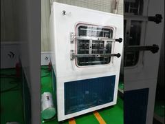 スキンケア用ラボグレードの凍結乾燥機: 血清の効力を最大化するプロバイオティクス植物のデモを見る