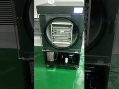 家の凍結乾燥器