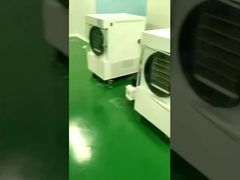 家の凍結乾燥器