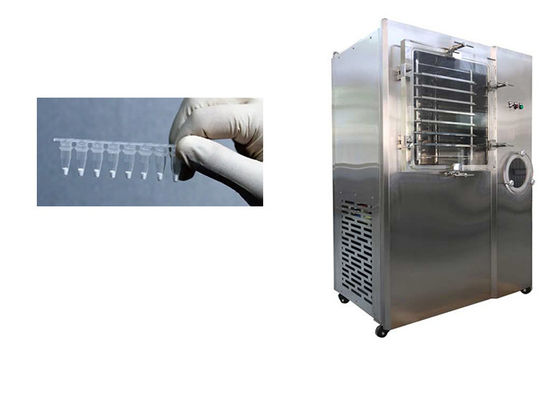 空気冷却 薬剤 冷凍乾燥機 100L