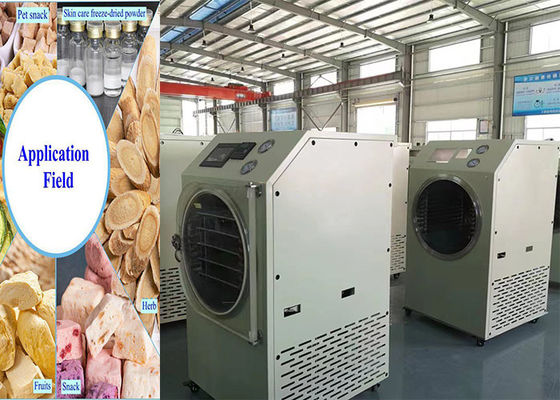 電気暖房家用 小規模冷凍乾燥機 6kg/ラット