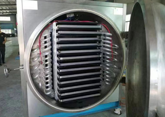 遠隔制御 工業用冷凍乾燥装置 水冷却システム