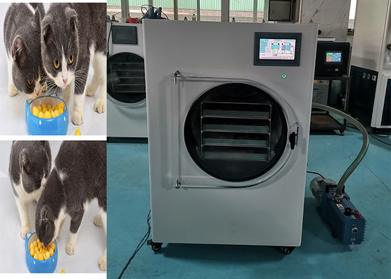 ペットフード ミニミルク 家用 フリースドライヤー 6-8kg