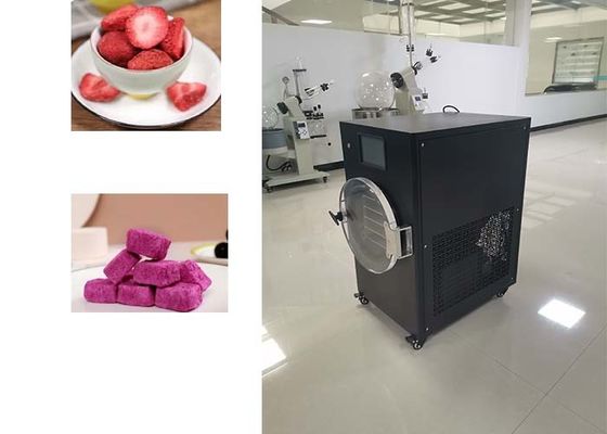 高性能の実験室冷凍乾燥機