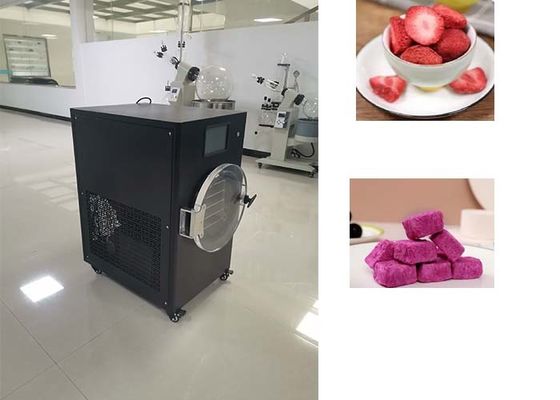 食品 保存 と 貯蔵 の ため の ステンレス スチール の 家用 冷凍 乾燥機 ソリューション
