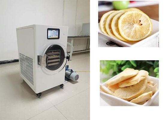 食品 保存 家 冷凍 乾燥機 スマート 投資