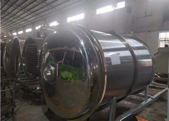 エネルギー 節約 野菜 冷凍乾燥機 高容量 迅速