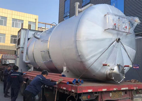 300Kg 冷凍乾燥機 大型脱水機 乾燥設備