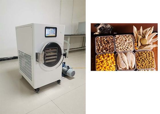 家庭 の 冷凍 乾燥機 を 用い て 食物 を 自信 で 保存 する