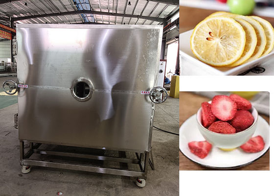 工業用野菜冷凍乾燥機 重量乾燥用