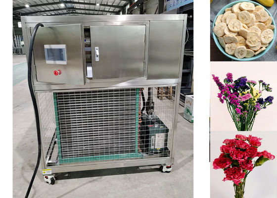 工業用野菜冷凍乾燥機 コンパクト 真空制限 ≤13Pa