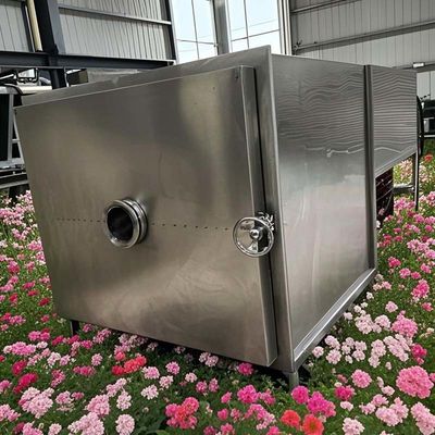 食品工場 冷凍乾燥機 工業用 果物/野菜加工 溶解剤
