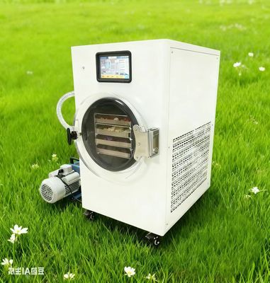 緊急用食料品の供給を 家庭で作る 貯蔵用の冷凍乾燥機 緊急対策 食料の貯蔵