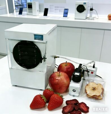 ミニフリーズドライヤー：食品を保存し、無駄を減らす！ 準備者、自給自足者、健康的な家族に最適