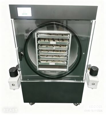 家庭用コンパクトフリーズドライヤー 風味と栄養を保持、低メンテナンス＆静音